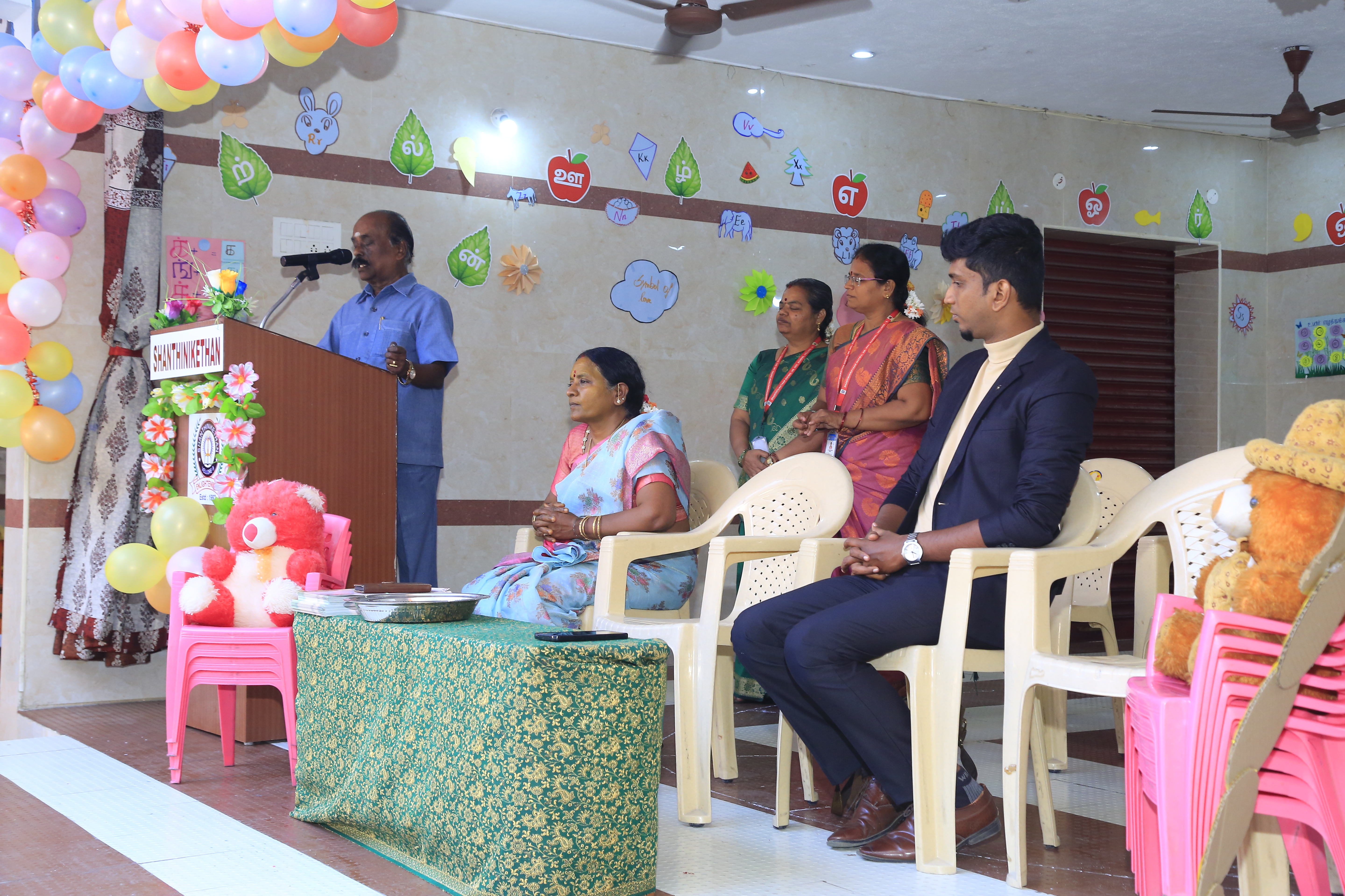 shanthinikethan Annual-Day-Celebration